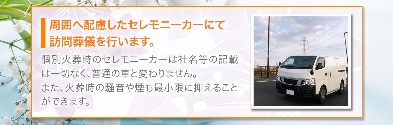 パソコン用の画像