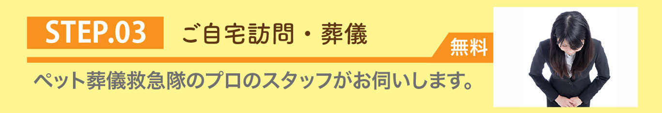 パソコン用の画像