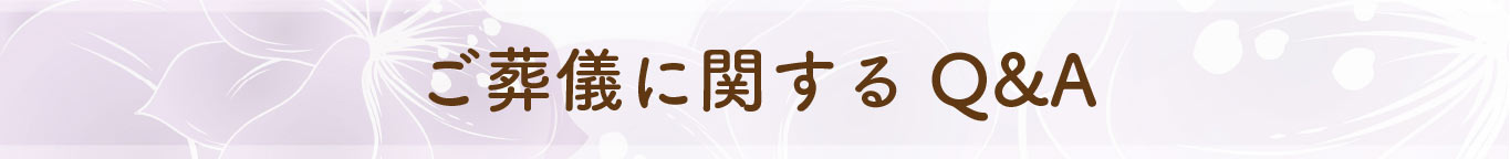 パソコン用の画像