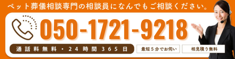 スマートフォン用の画像