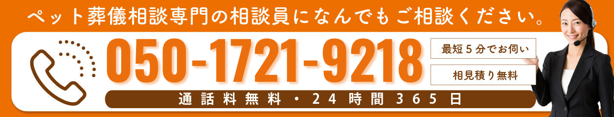 パソコン用の画像