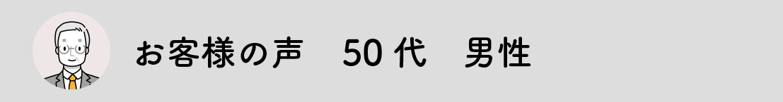 パソコン用の画像