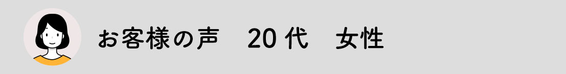 パソコン用の画像