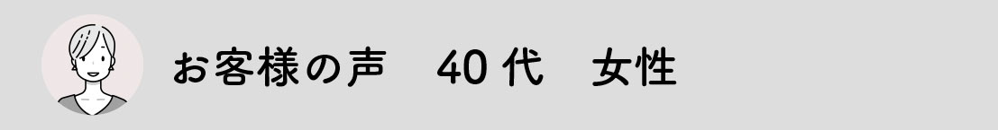 パソコン用の画像